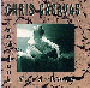 Chris Cacavas And Junk Yard Love: And Junk Yard Love (CD) - Bild 1