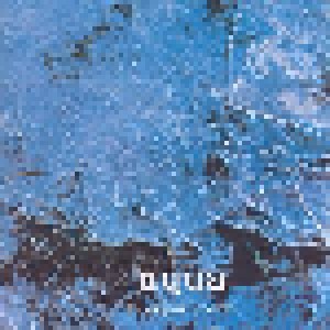 Edgar Froese: Aqua (CD) - Bild 1