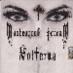 Mandragora Scream: Volturna (Promo-CD) - Bild 1