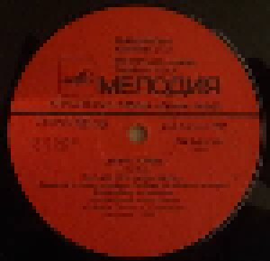 Dionne Warwick: Friends (LP) - Bild 3