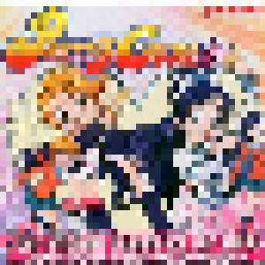 Cover - Pretty Cure: Pretty Cure