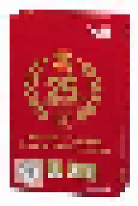 Cover - Koji Kondo: Super Mario All-Stars - 25 Jahre: Jubiläumsedition