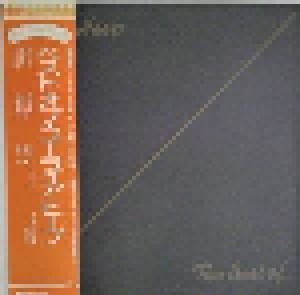 Uriah Heep: The Best Of... (LP) - Bild 1
