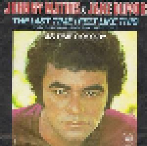 Cover - Johnny Mathis: Last Time I Felt Like This, The