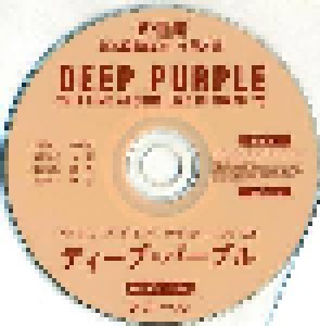 Deep Purple: This Time Around Live In Tokyo 75 (2-CD) - Bild 3