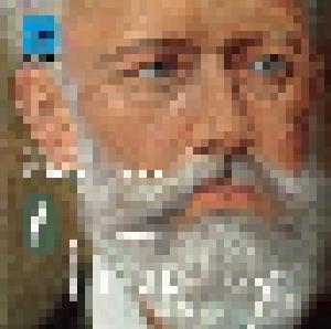 Pjotr Iljitsch Tschaikowski: Very Best Of Tchaikovsky, The - Cover