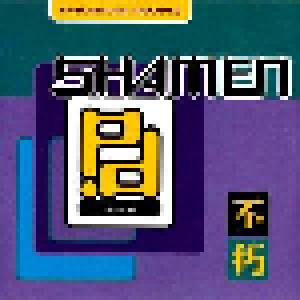 The Shamen: Phorever People - Cover