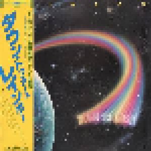 Rainbow: Down To Earth (LP) - Bild 1
