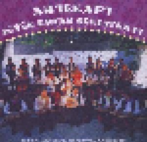Cover - Ahirkapi Büyük Roman Orkestrasi: Romany Gypsy Orchestra Of Ahirkapi, The