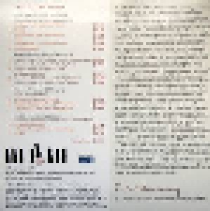 Edition Klavier-Festival Ruhr: Hisako Kawamura (CD) - Bild 2
