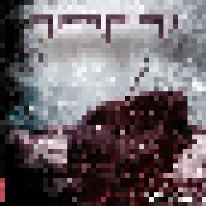 Everflow: Proteus (Promo-Single-CD) - Bild 1