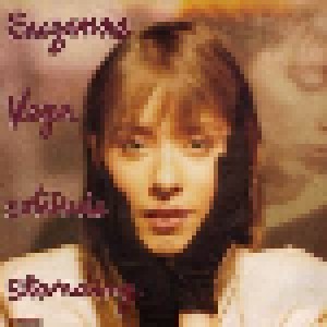 Suzanne Vega: Solitude Standing (CD) - Bild 1