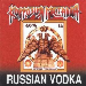 Коррозия Металла: Russian Vodka (CD) - Bild 1