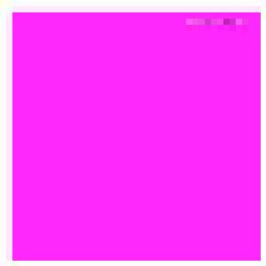 Colourmusic: My _ Is Pink (LP) - Bild 1