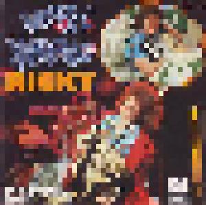 "Weird Al" Yankovic: Ricky - Cover