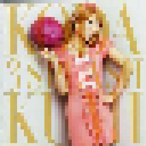 Kumi Koda: 3 Splash (Single-CD + DVD) - Bild 1