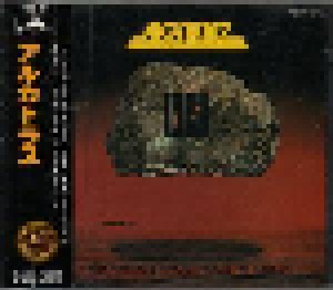 Alcatrazz: No Parole From Rock 'n' Roll (CD) - Bild 1