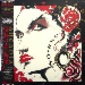 Arcadia: So Red The Rose (LP) - Bild 1