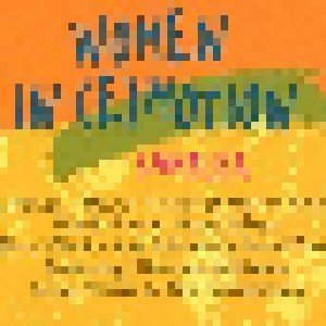 Cover - Carol Fran & Clarence Hollimon: Women In (E)Motion