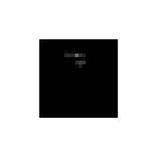 Peter Hammill: A Black Box (LP) - Bild 1
