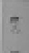 Simple Minds: Silver Box (5-CD) - Thumbnail 1