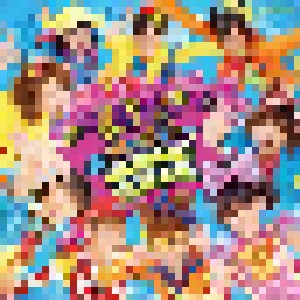 Morning Musume: この地球の平和を本気で願ってるんだよ！／ /彼と一緒にお店がしたい！ (Single-CD + DVD-Single) - Bild 1