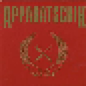 Apparatschik: Apparatschik (CD) - Bild 1