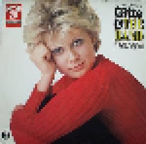Cover - Gitte & The Band: My Kind Of World