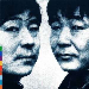 The Guo Brothers & Shung Tian: Yuan (CD) - Bild 1