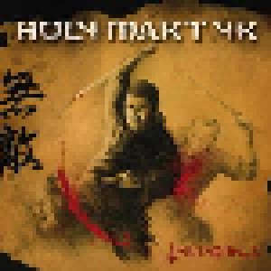 Holy Martyr: Invincible (LP) - Bild 1