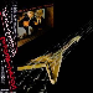 Wishbone Ash: Just Testing (SHM-CD) - Bild 1