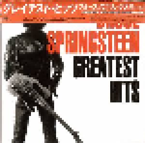 Bruce Springsteen: Greatest Hits (CD) - Bild 1