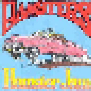 The Hamsters: Hamster Jam (CD) - Bild 1