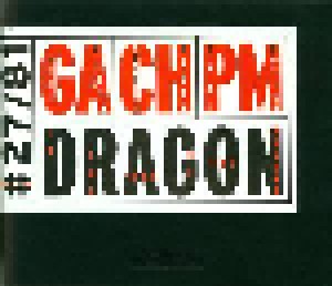 Geri Allen, Charlie Haden, Paul Motian: In The Year Of The Dragon (CD) - Bild 1