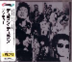 Duran Duran: Thank You (CD) - Bild 1