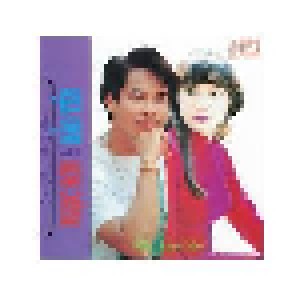Ngọc Sơn + Bảo Yến: The Best Of Ngoc Son & Bao Yen (Split-CD) - Bild 1