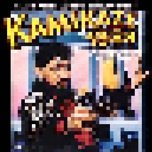 Edgar Froese: Kamikaze 1989 (LP) - Bild 1