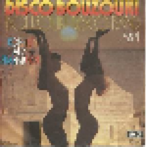 Cover - Disco Bouzouki Band: Disco Bouzouki