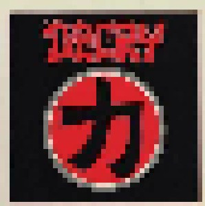 Cover - Decry: Japanese