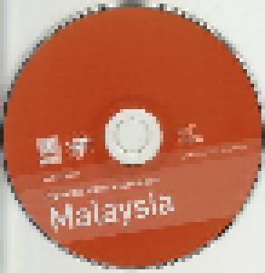 The Rough Guide To The Music Of Malaysia (CD) - Bild 3