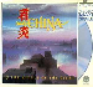 China: In The Middle Of The Night (Single-CD) - Bild 1