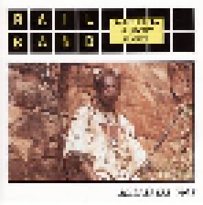 Cover - Rail Band: Mali Stars Vol. 1 - Salif Keita & Mory Kanté