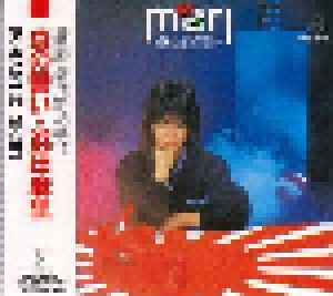 Mari Hamada: Romantic Night (CD) - Bild 2