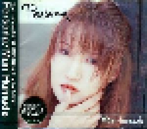 Mari Hamada: Persona (CD) - Bild 2