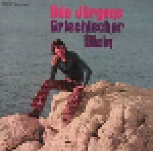 Udo Jürgens: Griechischer Wein (Promo-LP) - Bild 1