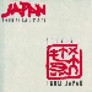 Japan: Souvenir From Japan (CD) - Bild 1