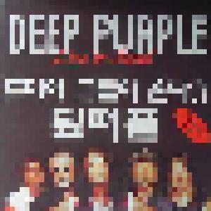 Deep Purple: Live In Seoul - March 19th 1995 Volume One - Cover