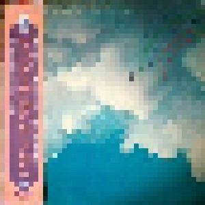 Curved Air: Second Album (LP) - Bild 1