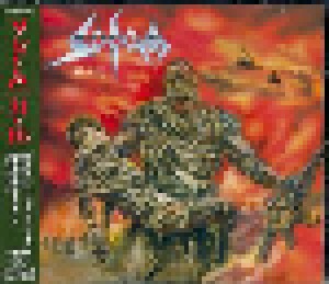 Sodom: M-16 (CD) - Bild 1