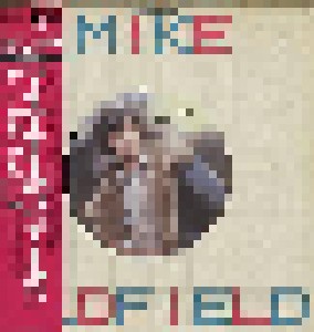 Mike Oldfield: The Singles (LP) - Bild 1